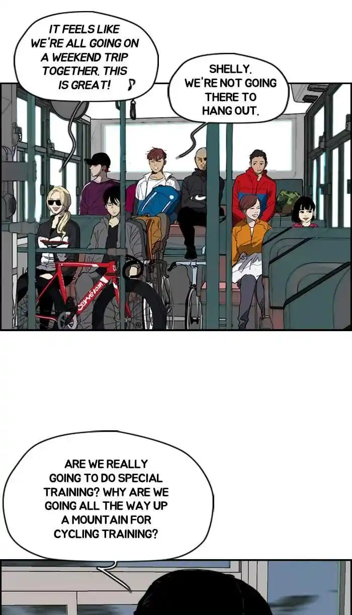 Wind Breaker (NII Satoru) Ch.172