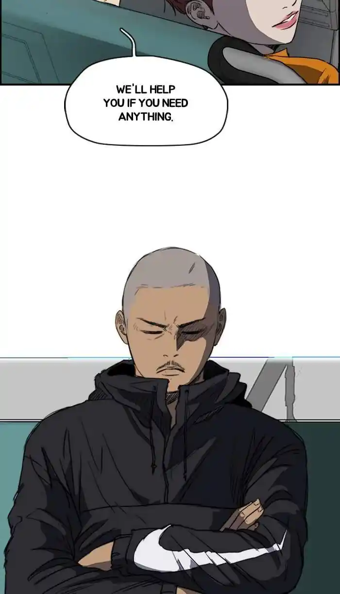 Wind Breaker (NII Satoru) Ch.172