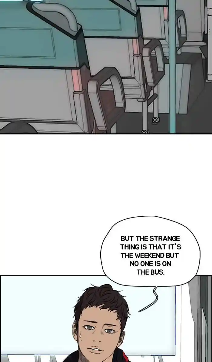 Wind Breaker (NII Satoru) Ch.172