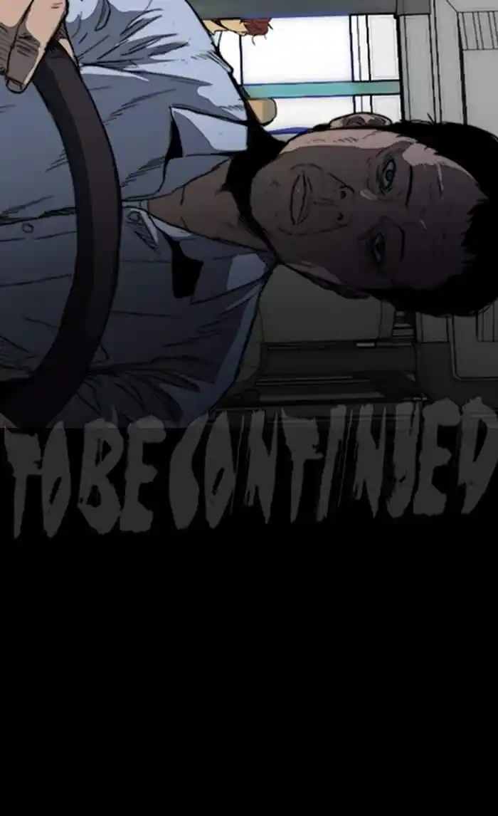 Wind Breaker (NII Satoru) Ch.172