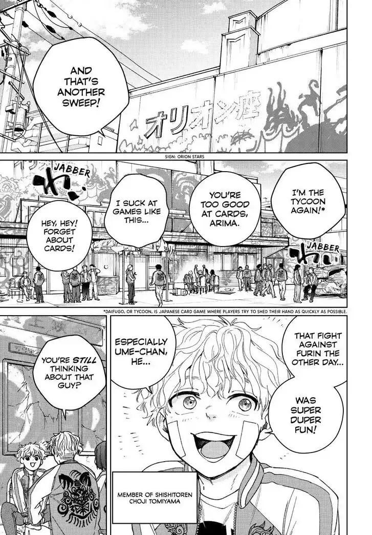 Wind Breaker (NII Satoru) Ch.172.5