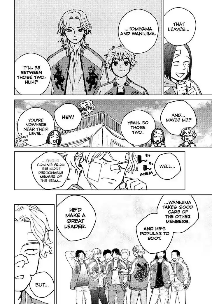 Wind Breaker (NII Satoru) Ch.172.5