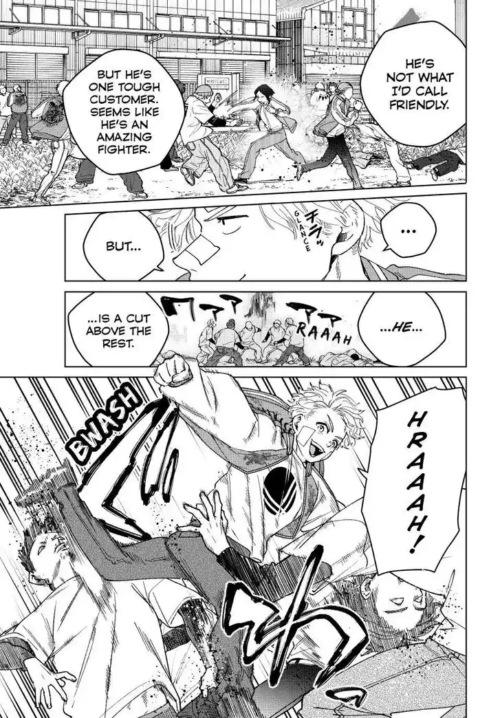 Wind Breaker (NII Satoru) Ch.172.5