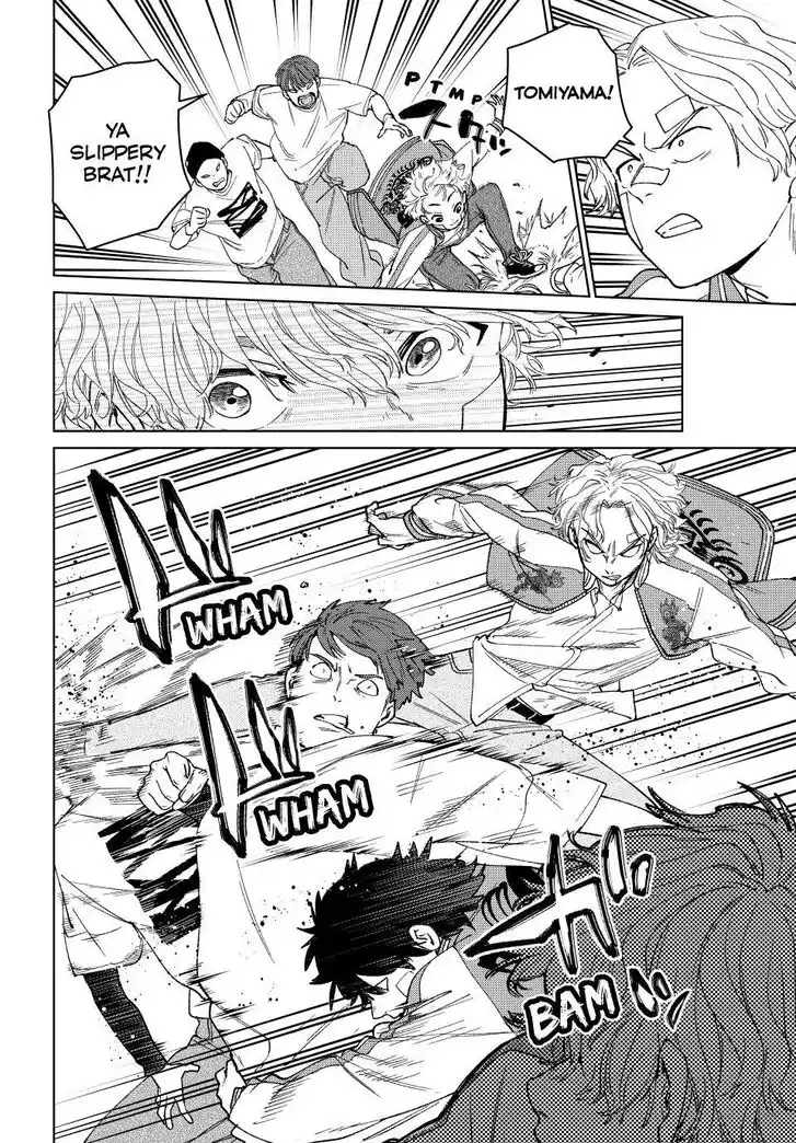 Wind Breaker (NII Satoru) Ch.172.5