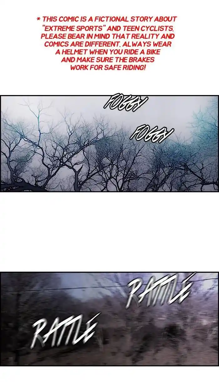 Wind Breaker (NII Satoru) Ch.173