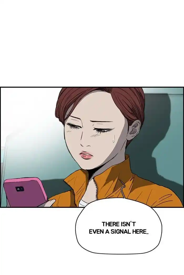 Wind Breaker (NII Satoru) Ch.173