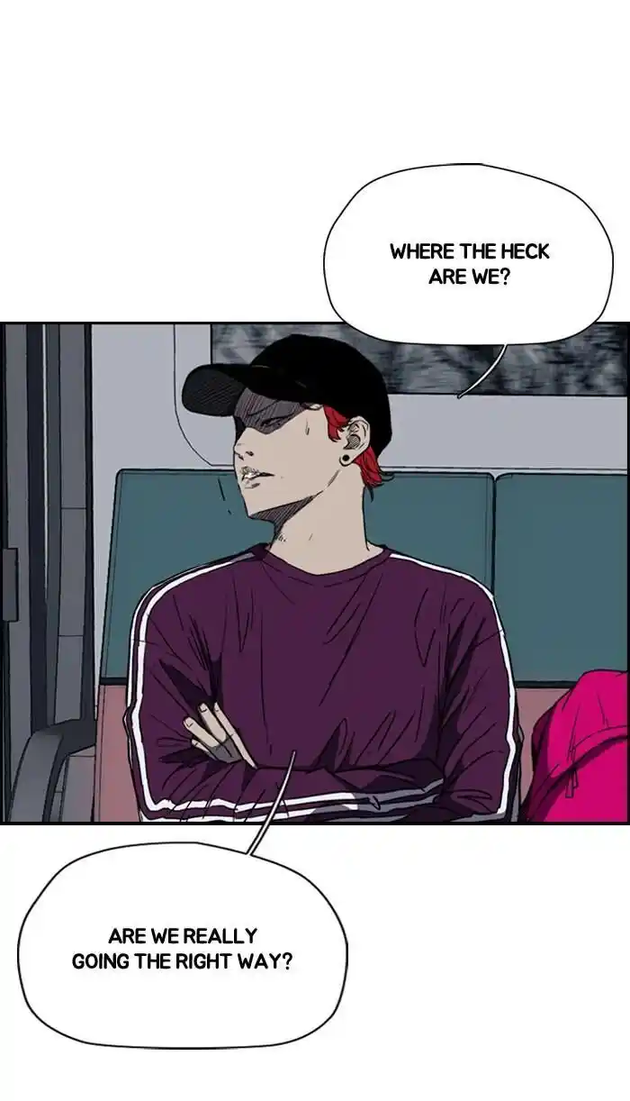 Wind Breaker (NII Satoru) Ch.173