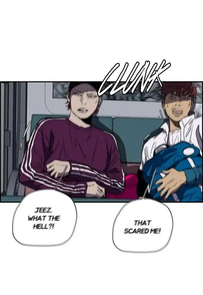 Wind Breaker (NII Satoru) Ch.173