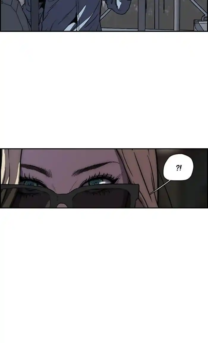 Wind Breaker (NII Satoru) Ch.173