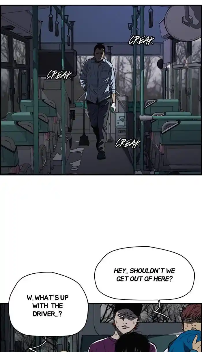 Wind Breaker (NII Satoru) Ch.173