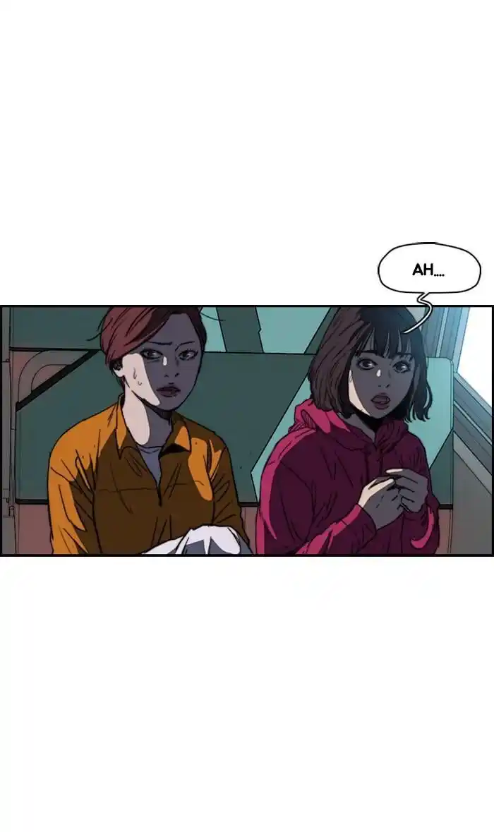 Wind Breaker (NII Satoru) Ch.173