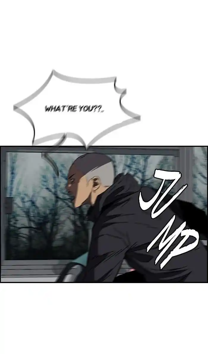 Wind Breaker (NII Satoru) Ch.173