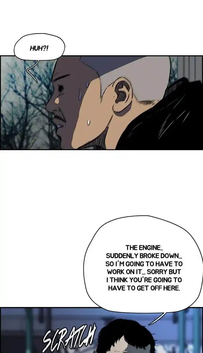 Wind Breaker (NII Satoru) Ch.173