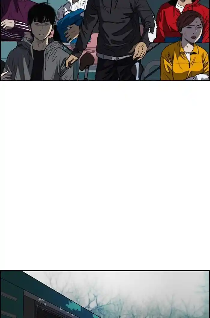 Wind Breaker (NII Satoru) Ch.173