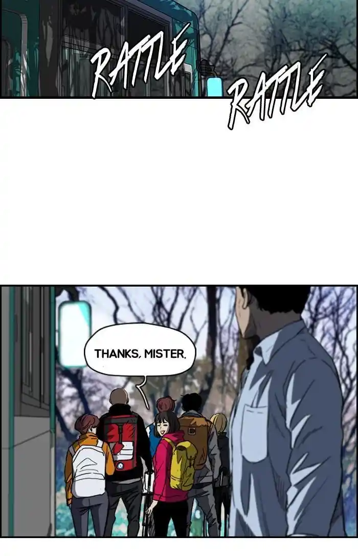 Wind Breaker (NII Satoru) Ch.173