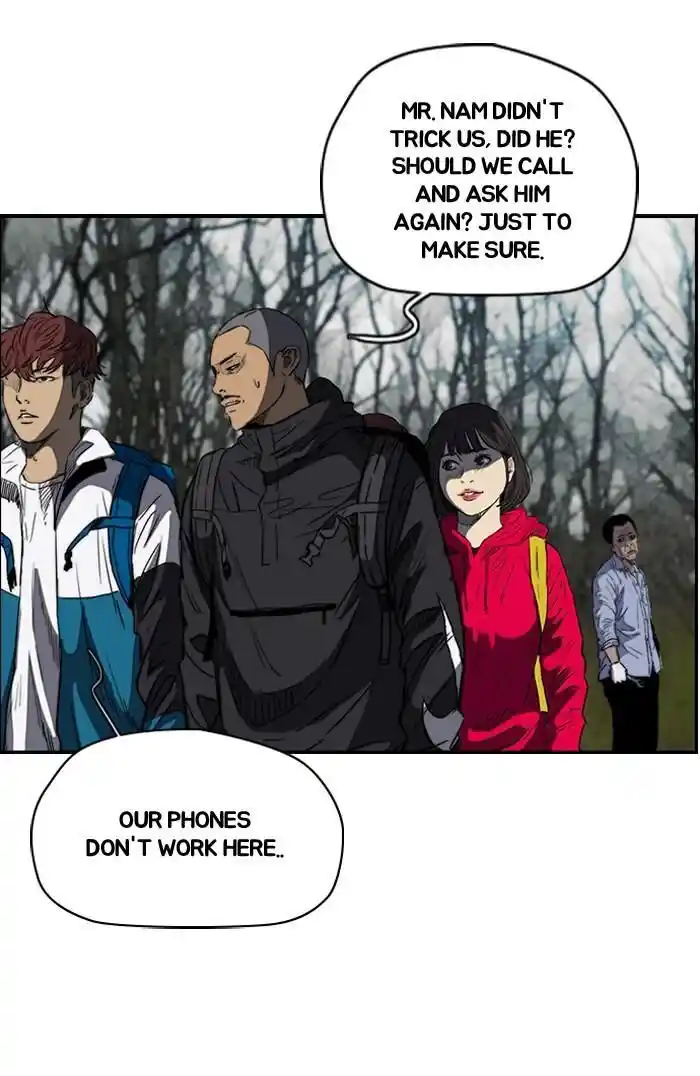 Wind Breaker (NII Satoru) Ch.173