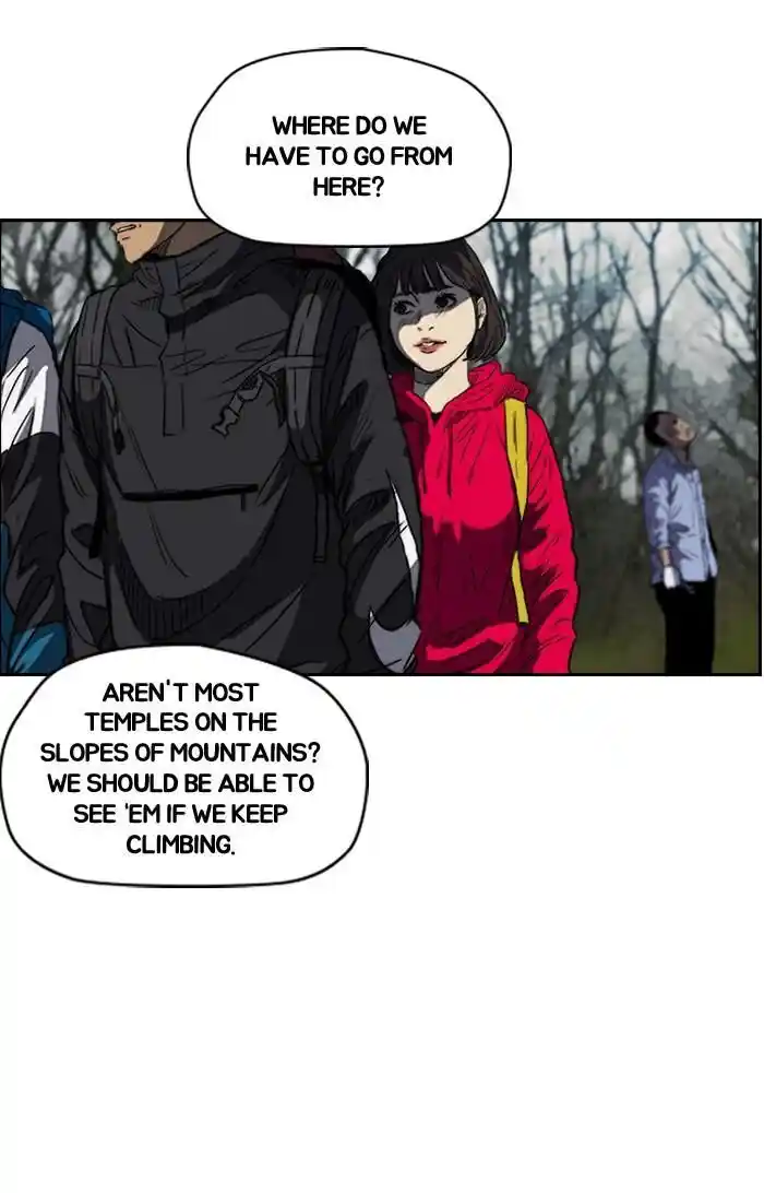 Wind Breaker (NII Satoru) Ch.173