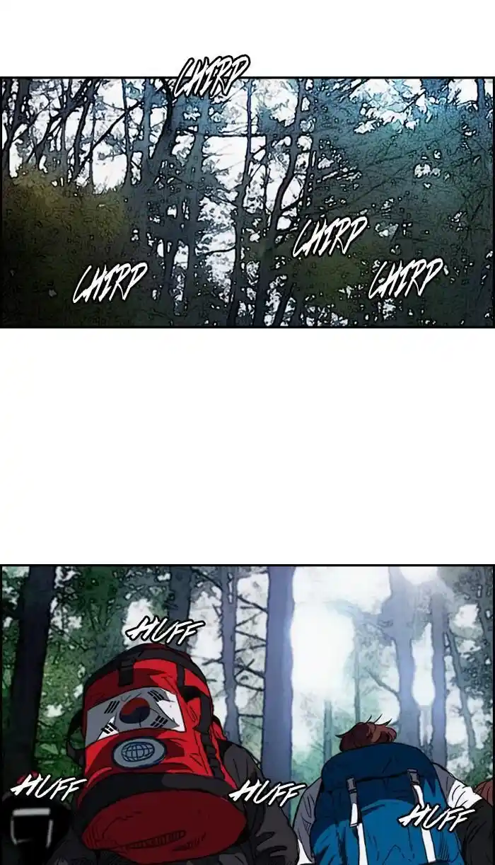 Wind Breaker (NII Satoru) Ch.173