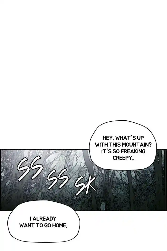 Wind Breaker (NII Satoru) Ch.173