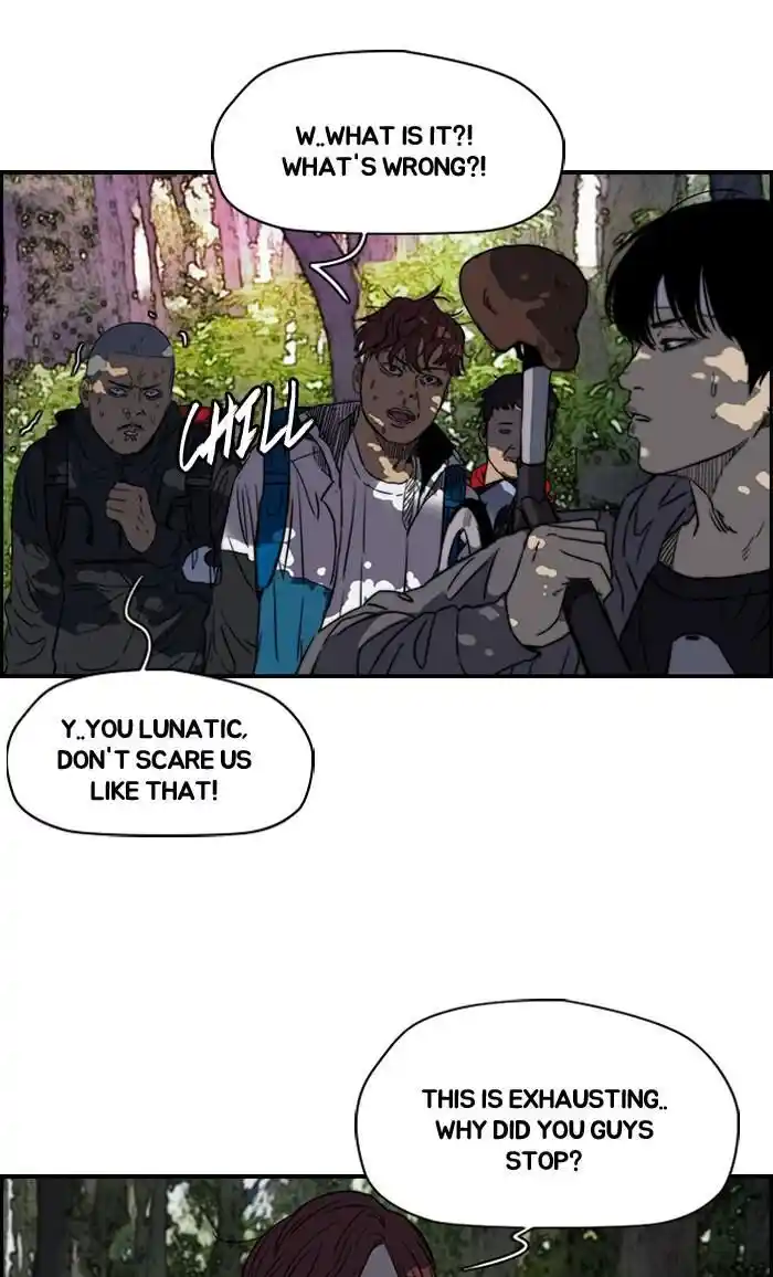 Wind Breaker (NII Satoru) Ch.173