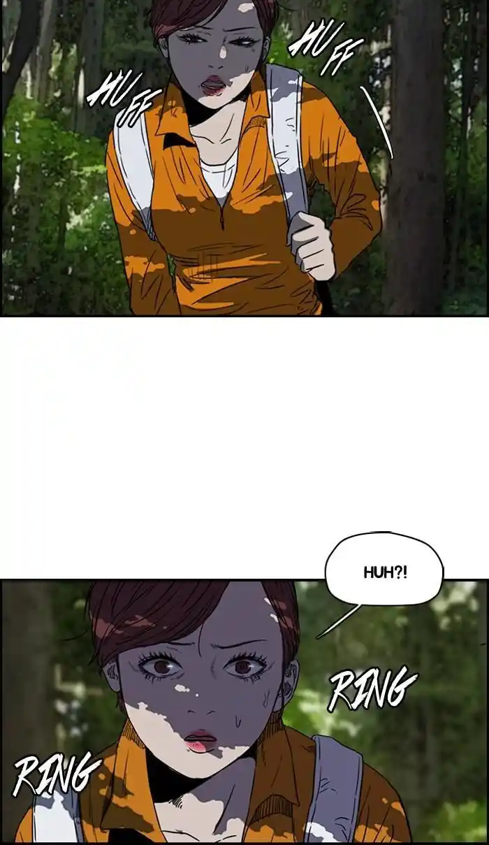 Wind Breaker (NII Satoru) Ch.173