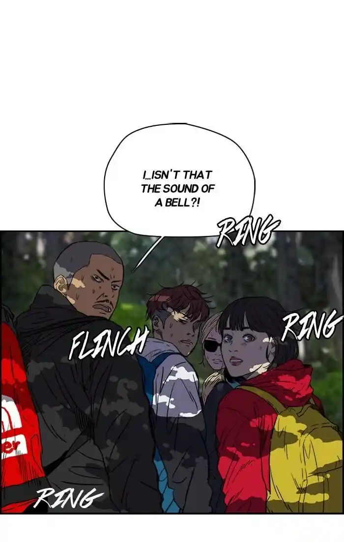 Wind Breaker (NII Satoru) Ch.173