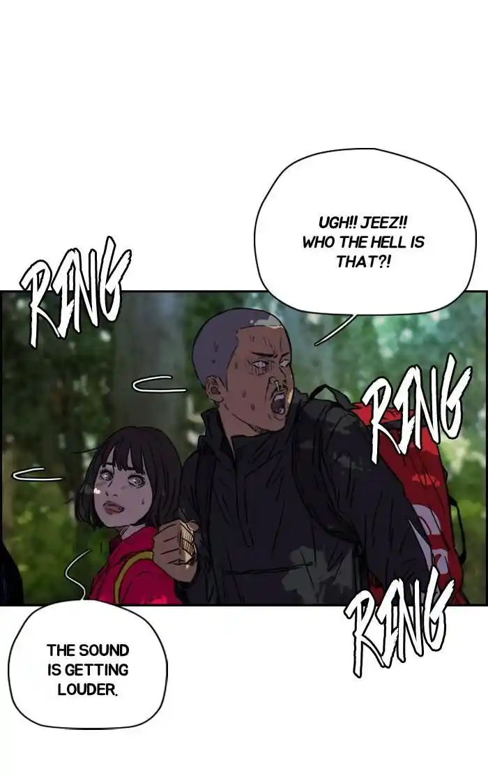 Wind Breaker (NII Satoru) Ch.173