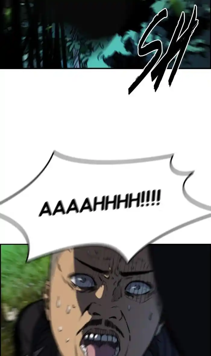 Wind Breaker (NII Satoru) Ch.173