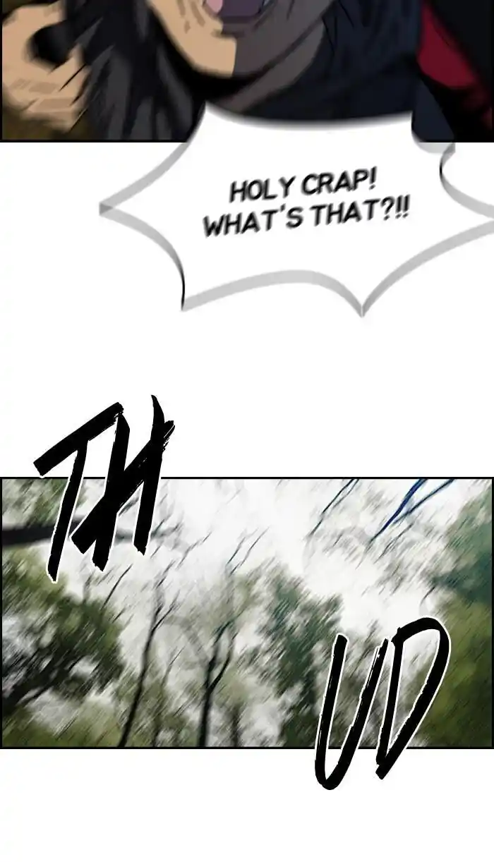 Wind Breaker (NII Satoru) Ch.173