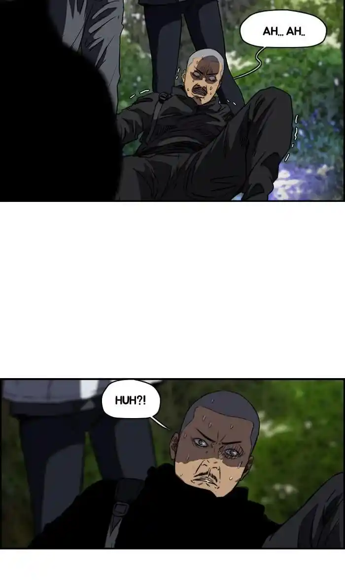 Wind Breaker (NII Satoru) Ch.173