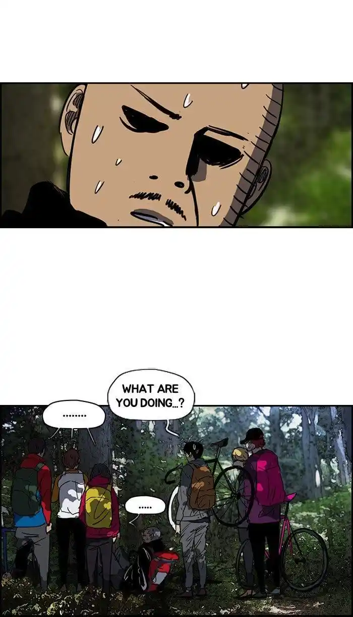 Wind Breaker (NII Satoru) Ch.173