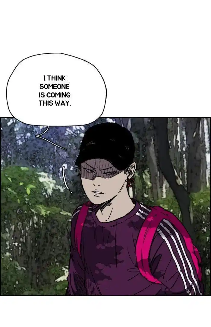 Wind Breaker (NII Satoru) Ch.173