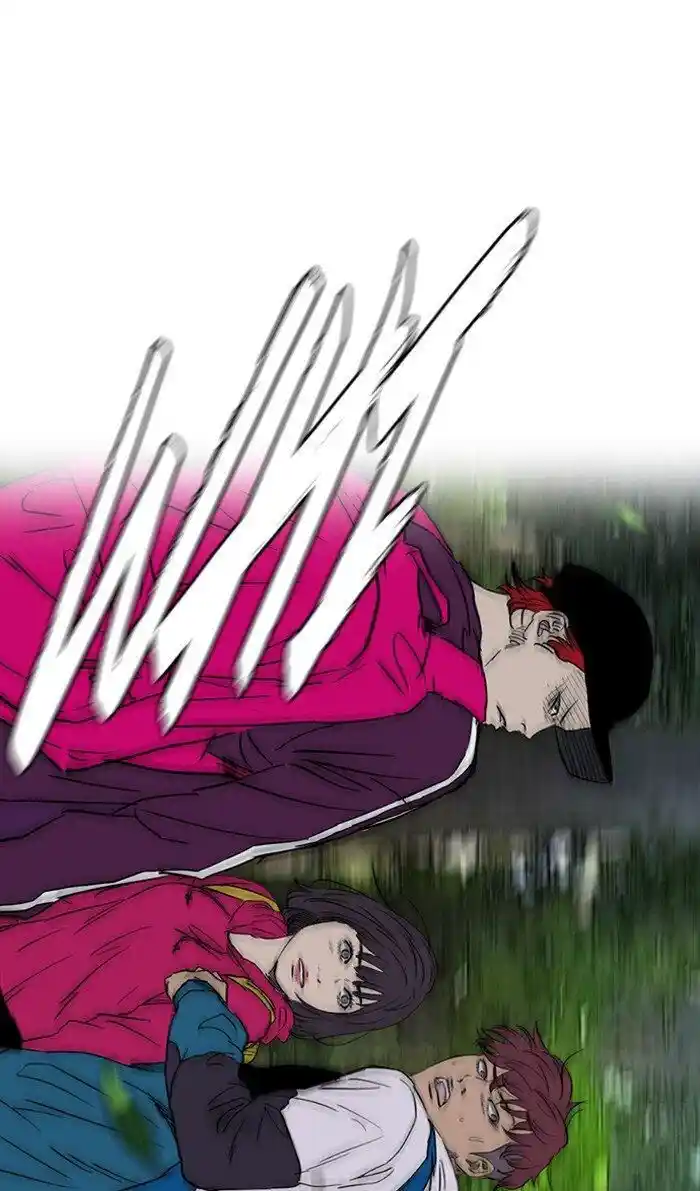 Wind Breaker (NII Satoru) Ch.173