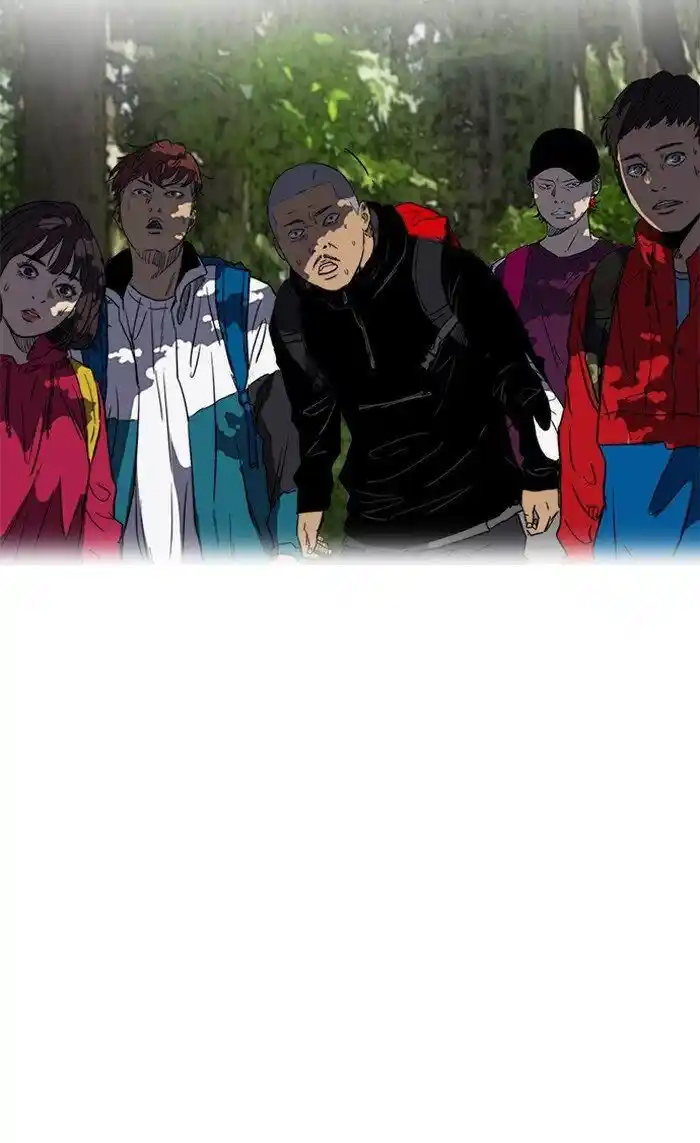 Wind Breaker (NII Satoru) Ch.173