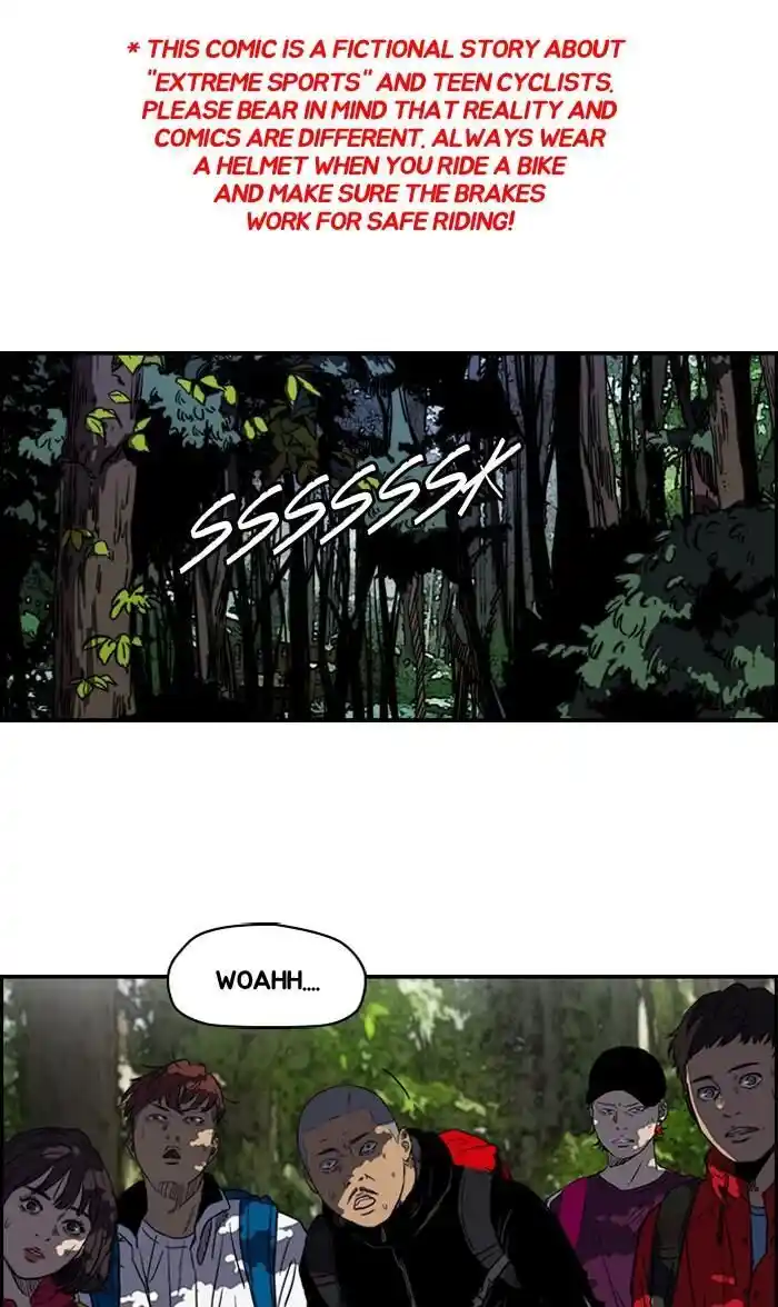 Wind Breaker (NII Satoru) Ch.174