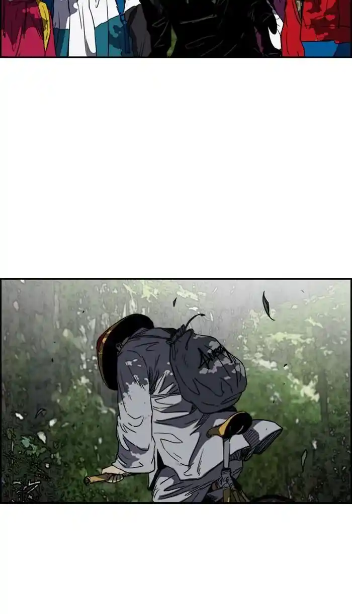 Wind Breaker (NII Satoru) Ch.174