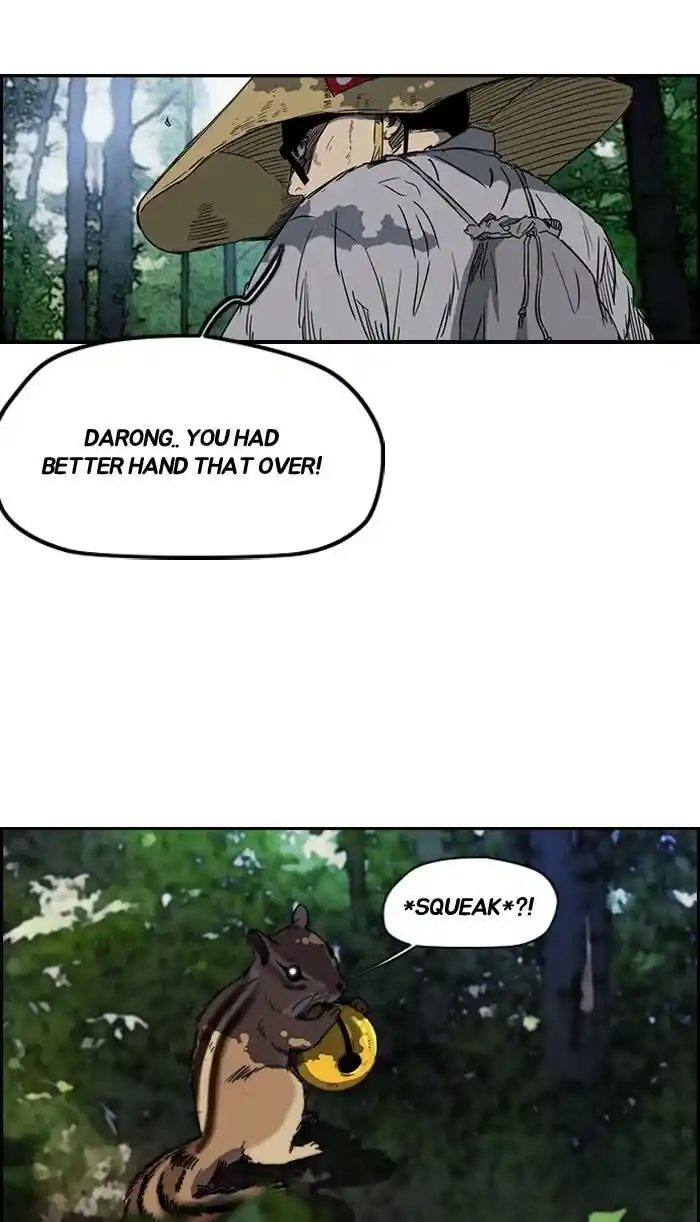 Wind Breaker (NII Satoru) Ch.174