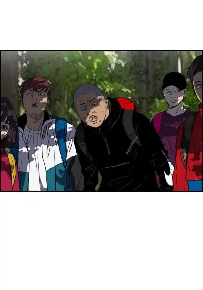 Wind Breaker (NII Satoru) Ch.174