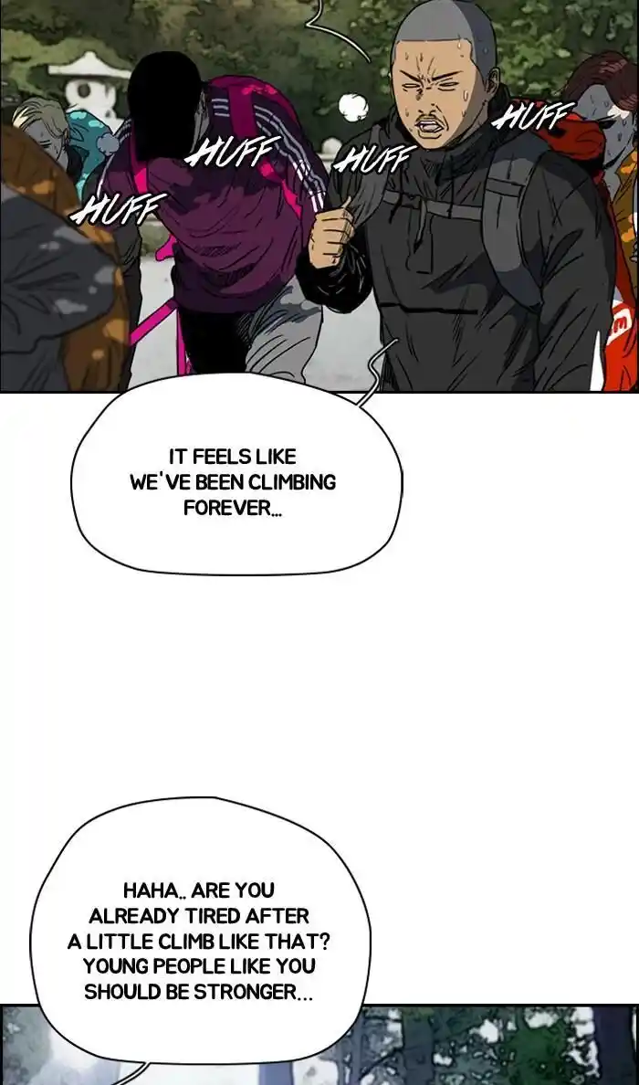 Wind Breaker (NII Satoru) Ch.174