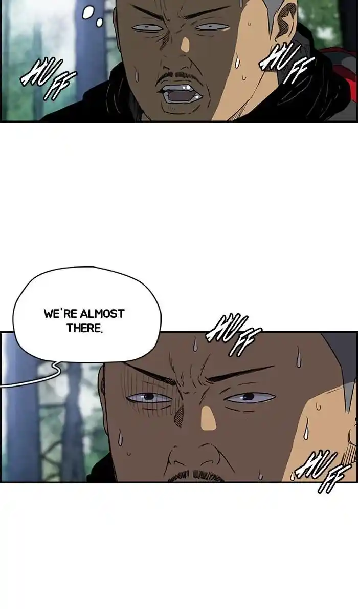 Wind Breaker (NII Satoru) Ch.174