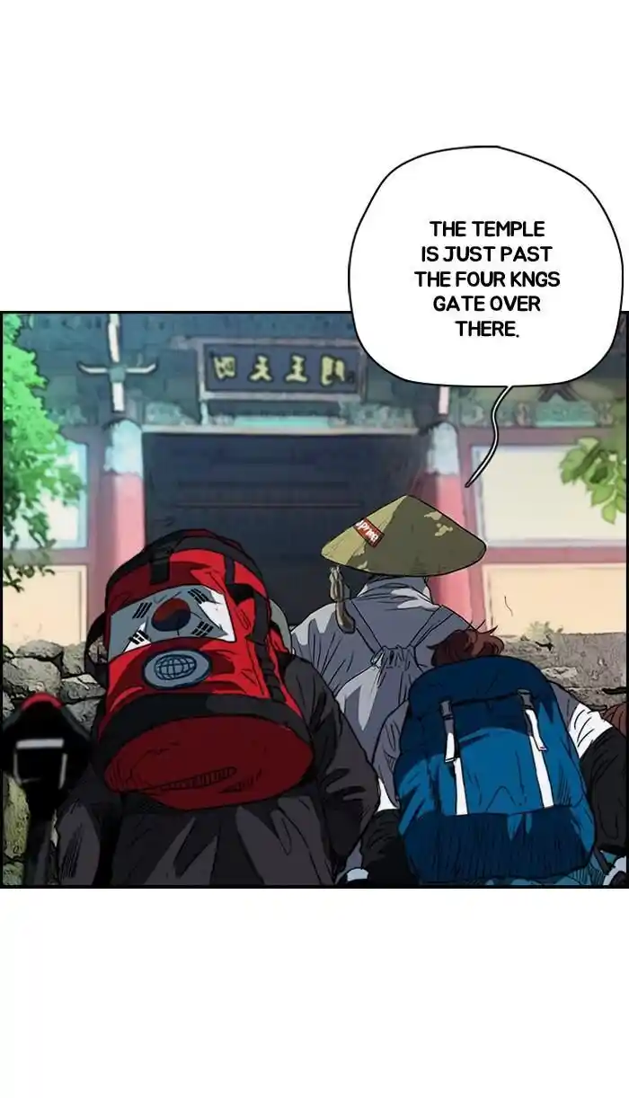 Wind Breaker (NII Satoru) Ch.174