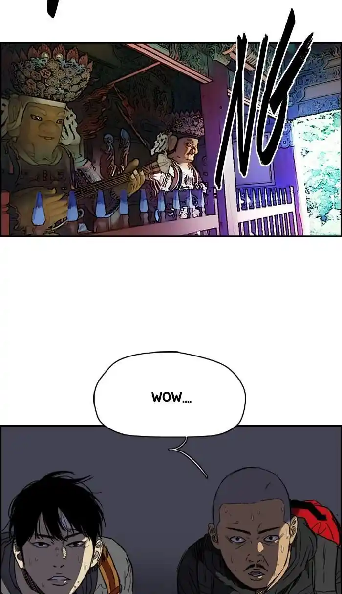 Wind Breaker (NII Satoru) Ch.174