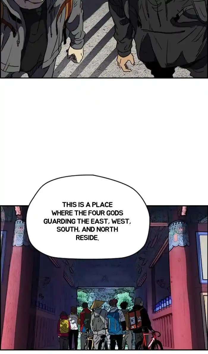 Wind Breaker (NII Satoru) Ch.174