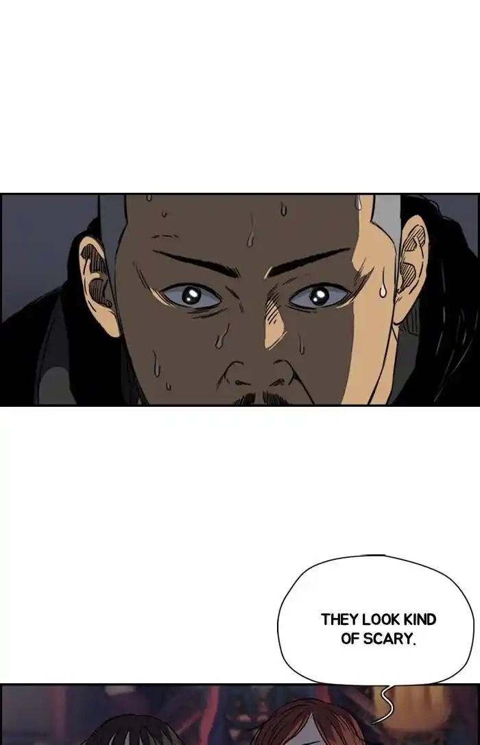 Wind Breaker (NII Satoru) Ch.174