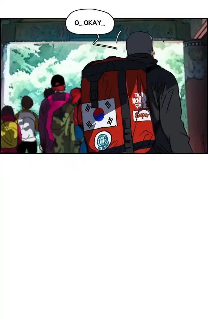 Wind Breaker (NII Satoru) Ch.174