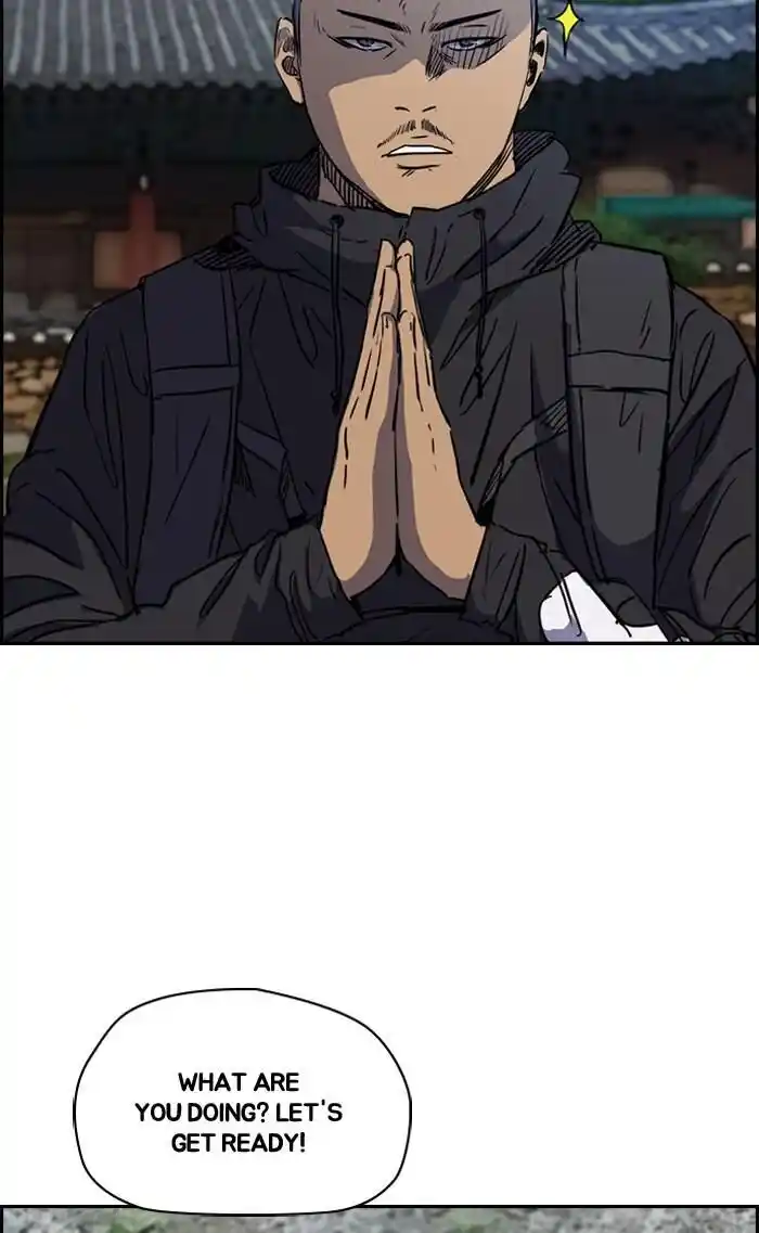 Wind Breaker (NII Satoru) Ch.174