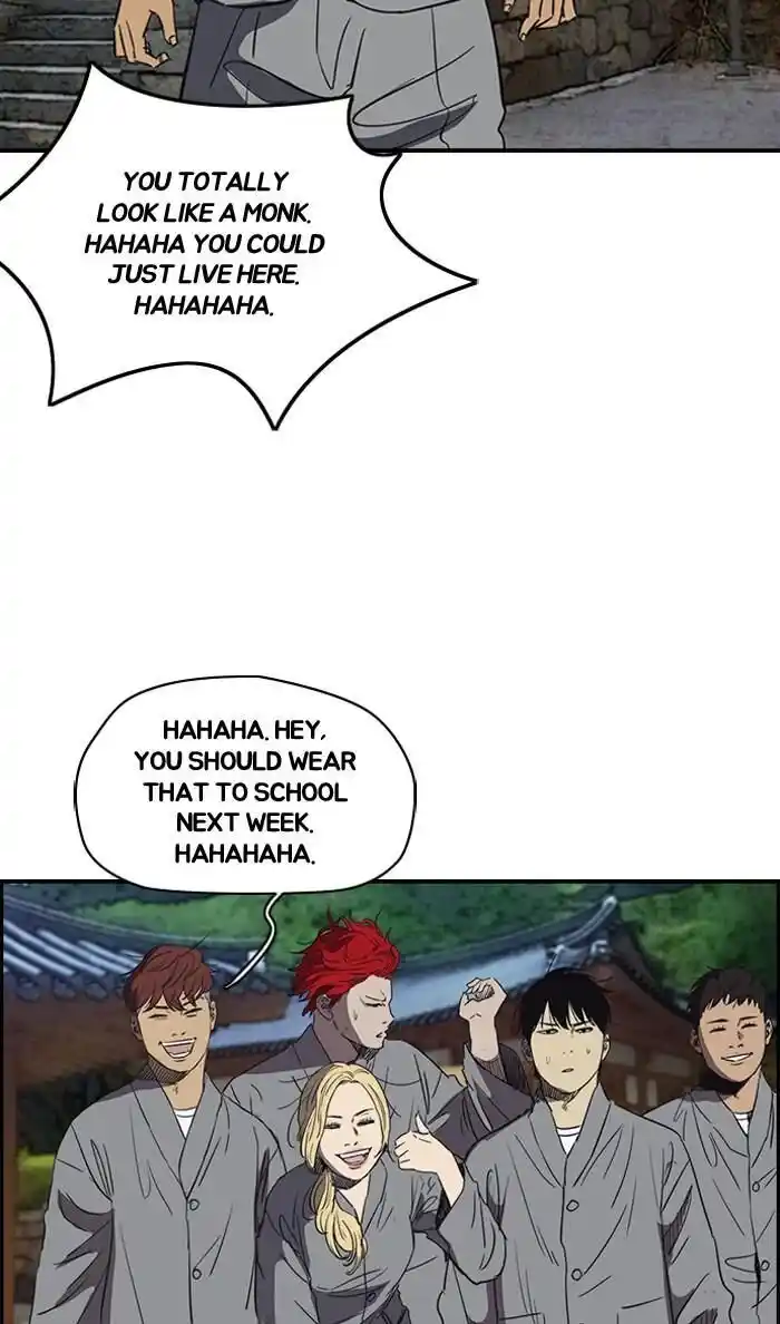 Wind Breaker (NII Satoru) Ch.174