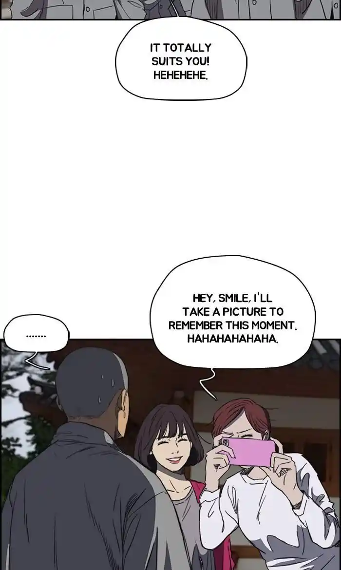 Wind Breaker (NII Satoru) Ch.174