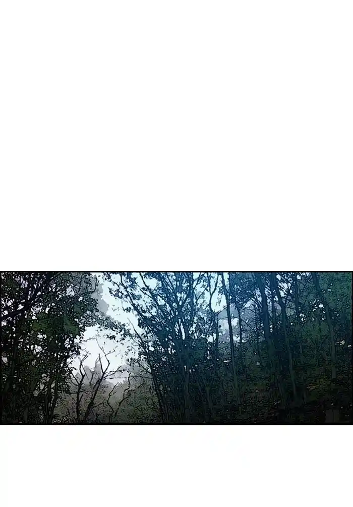 Wind Breaker (NII Satoru) Ch.174