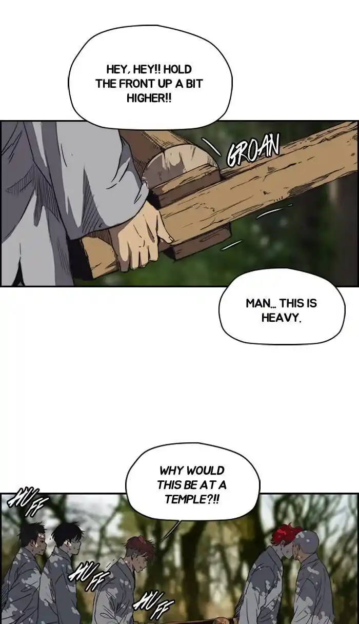 Wind Breaker (NII Satoru) Ch.174